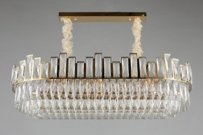 Подвесная люстра Omnilux Vistrorio OML-67903-11 в Нытве - nytva.mebel24.online | фото 9