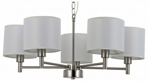 Подвесная люстра Rivoli Marilyn Б0061938 в Нытве - nytva.mebel24.online | фото