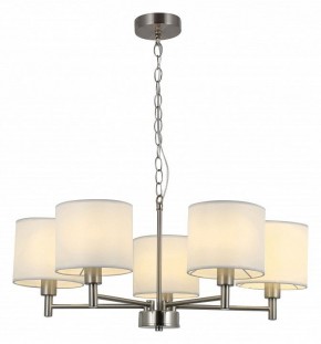 Подвесная люстра Rivoli Marilyn Б0061938 в Нытве - nytva.mebel24.online | фото 2