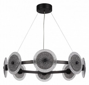 Подвесная люстра ST-Luce ALUMNO SL6142.443.01 в Нытве - nytva.mebel24.online | фото 4