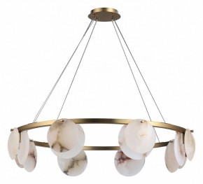 Подвесная люстра ST-Luce Clam SL1520.303.08 в Нытве - nytva.mebel24.online | фото 2