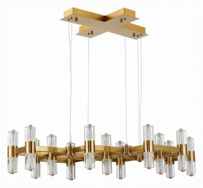 Подвесная люстра ST-Luce Gemina SL6007.203.26 в Нытве - nytva.mebel24.online | фото 2