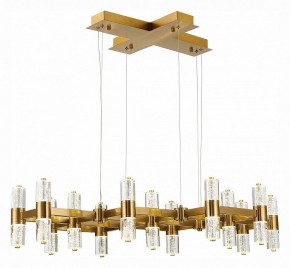 Подвесная люстра ST-Luce Gemina SL6007.203.26 в Нытве - nytva.mebel24.online | фото 5