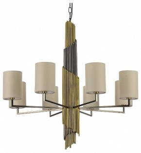 Подвесная люстра ST-Luce Gloria SL1638.303.08 в Нытве - nytva.mebel24.online | фото