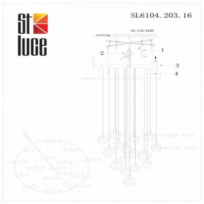 Подвесная люстра ST-Luce Montecelio SL6104.203.16 в Нытве - nytva.mebel24.online | фото 3