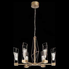 Подвесная люстра ST-Luce Progetto SL815.203.06 в Нытве - nytva.mebel24.online | фото 4