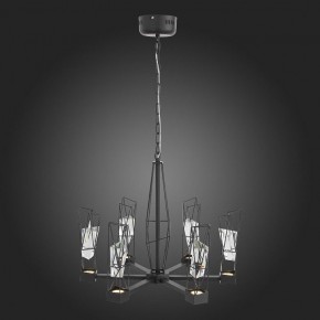 Подвесная люстра ST-Luce Progetto SL815.303.06 в Нытве - nytva.mebel24.online | фото 3