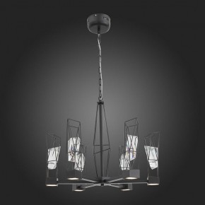 Подвесная люстра ST-Luce Progetto SL815.303.06 в Нытве - nytva.mebel24.online | фото 4