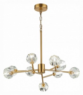 Подвесная люстра ST-Luce Romano SL1166.303.09 в Нытве - nytva.mebel24.online | фото 2