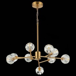 Подвесная люстра ST-Luce Romano SL1166.303.09 в Нытве - nytva.mebel24.online | фото 6