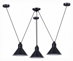 Подвесная люстра ST-Luce Svevo SL1804.403.03 в Нытве - nytva.mebel24.online | фото