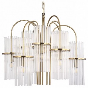 Подвесная люстра ST-Luce TASSE SL6145.303.09 в Нытве - nytva.mebel24.online | фото