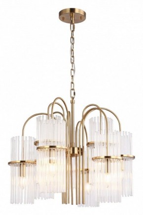 Подвесная люстра ST-Luce TASSE SL6145.303.09 в Нытве - nytva.mebel24.online | фото 2