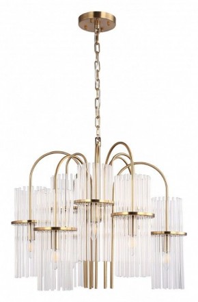 Подвесная люстра ST-Luce TASSE SL6145.303.09 в Нытве - nytva.mebel24.online | фото 3