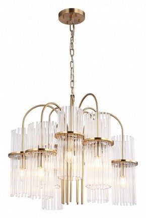 Подвесная люстра ST-Luce TASSE SL6145.303.09 в Нытве - nytva.mebel24.online | фото 4