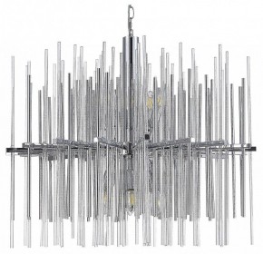 Подвесная люстра ST-Luce Teramo SL1628.103.12 в Нытве - nytva.mebel24.online | фото 2