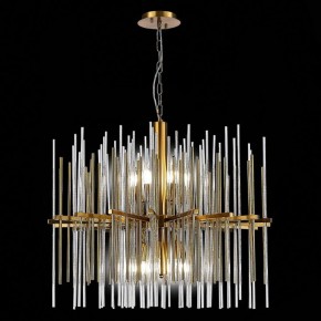 Подвесная люстра ST-Luce Teramo SL1628.303.12 в Нытве - nytva.mebel24.online | фото 5