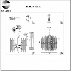 Подвесная люстра ST-Luce Teramo SL1628.303.12 в Нытве - nytva.mebel24.online | фото 6