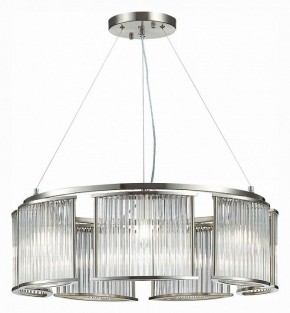 Подвесная люстра ST-Luce Velletri SL1627.103.07 в Нытве - nytva.mebel24.online | фото 3