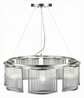 Подвесная люстра ST-Luce Velletri SL1627.103.07 в Нытве - nytva.mebel24.online | фото 4