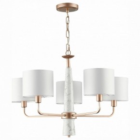 Подвесная люстра ST-Luce Vellino SL1163.203.05 в Нытве - nytva.mebel24.online | фото 2