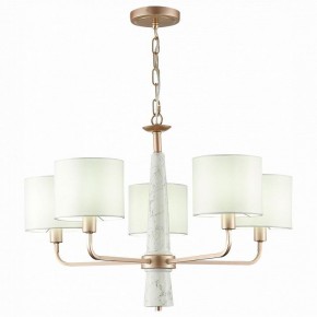 Подвесная люстра ST-Luce Vellino SL1163.203.05 в Нытве - nytva.mebel24.online | фото 3