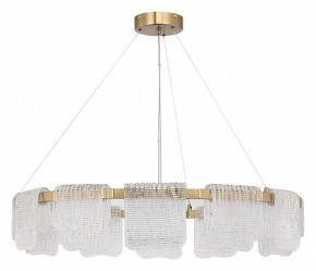 Подвесная люстра ST-Luce VOILE SL6021.203.66 в Нытве - nytva.mebel24.online | фото 2