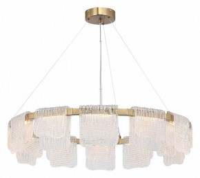 Подвесная люстра ST-Luce VOILE SL6021.203.66 в Нытве - nytva.mebel24.online | фото 3