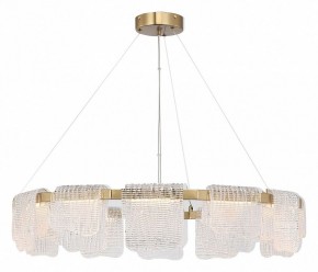 Подвесная люстра ST-Luce VOILE SL6021.203.66 в Нытве - nytva.mebel24.online | фото 4