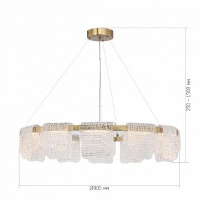 Подвесная люстра ST-Luce VOILE SL6021.203.66 в Нытве - nytva.mebel24.online | фото 5