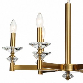 Подвесная люстра Stilfort Albert 1048/03/06P в Нытве - nytva.mebel24.online | фото 5