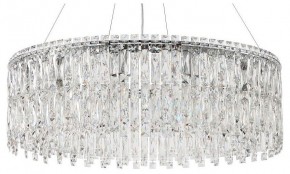 Подвесная люстра Stilfort Santorini 2173/09/12P в Нытве - nytva.mebel24.online | фото 1