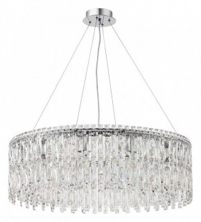 Подвесная люстра Stilfort Santorini 2173/09/12P в Нытве - nytva.mebel24.online | фото 3