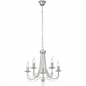 Подвесная люстра Vitaluce 3716 V3716/5 в Нытве - nytva.mebel24.online | фото 2