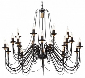 Подвесная люстра Vitaluce V1044 V1044-1/20 в Нытве - nytva.mebel24.online | фото