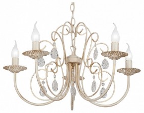 Подвесная люстра Vitaluce V1398 V1398-3/5 в Нытве - nytva.mebel24.online | фото