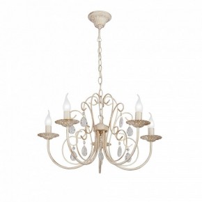 Подвесная люстра Vitaluce V1398 V1398-3/5 в Нытве - nytva.mebel24.online | фото 2