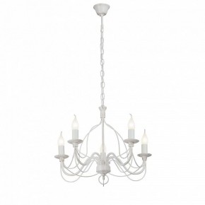Подвесная люстра Vitaluce V1867 V1867-0/5 в Нытве - nytva.mebel24.online | фото