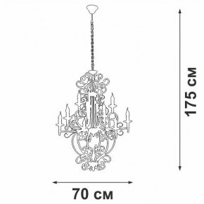 Подвесная люстра Vitaluce V1873 V1873-1/9 в Нытве - nytva.mebel24.online | фото 4