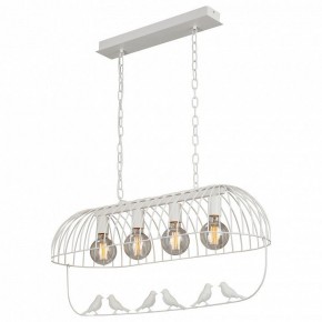 Подвесная люстра Vitaluce V2915 V2915-0/4 в Нытве - nytva.mebel24.online | фото 2