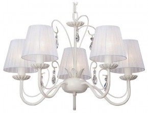 Подвесная люстра Vitaluce V3368 V3368-0/5 в Нытве - nytva.mebel24.online | фото