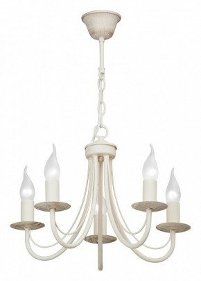 Подвесная люстра Vitaluce V3714 V3714-3/5 в Нытве - nytva.mebel24.online | фото 2