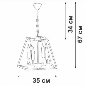 Подвесная люстра Vitaluce V4237 V4237-0/4 в Нытве - nytva.mebel24.online | фото 3