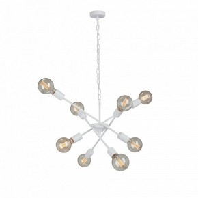 Подвесная люстра Vitaluce V4750 V4750-0/8 в Нытве - nytva.mebel24.online | фото