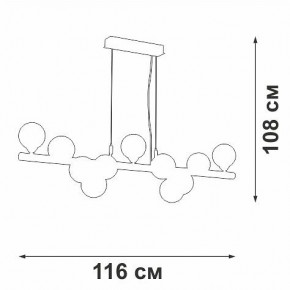 Подвесная люстра Vitaluce V49860 V49860-8/11S в Нытве - nytva.mebel24.online | фото 3