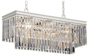 Подвесная люстра Vitaluce V5146 V5146-0/10 в Нытве - nytva.mebel24.online | фото 2