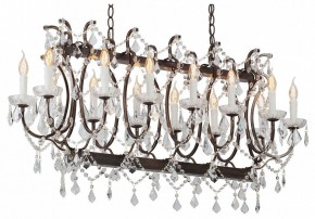 Подвесная люстра Vitaluce V5814 V5814-7/14 в Нытве - nytva.mebel24.online | фото