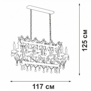 Подвесная люстра Vitaluce V5814 V5814-7/14 в Нытве - nytva.mebel24.online | фото 3