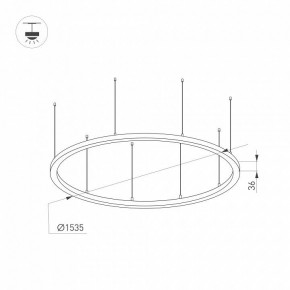 Подвесной светильник Arlight ARC 034013(2) в Нытве - nytva.mebel24.online | фото 2