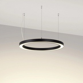 Подвесной светильник Arlight SP-CIRCLE-HANG 049359 в Нытве - nytva.mebel24.online | фото 2